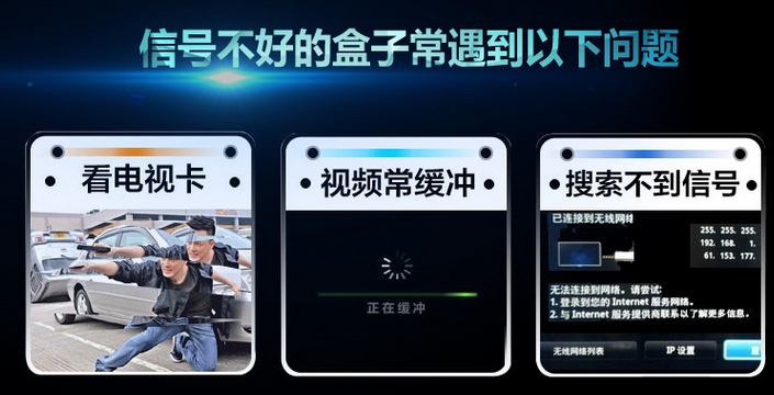 三芯機(jī)頂盒變壓器，是全國(guó)500強(qiáng)選擇之一